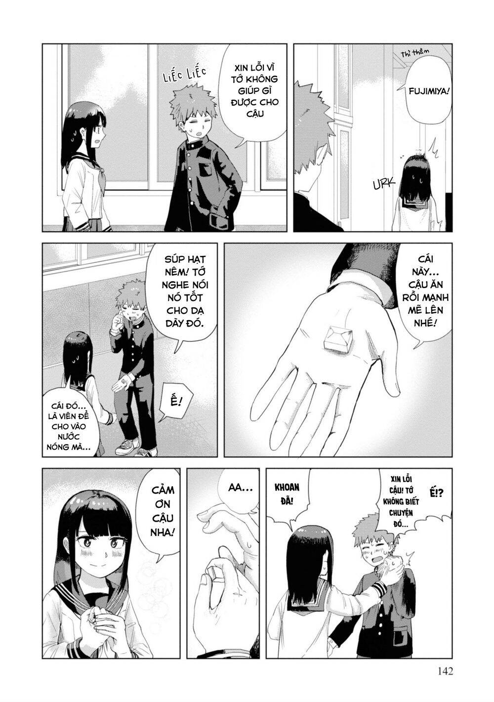 Ore Ga Watashi Ni Naru Made Chapter 25 - 7