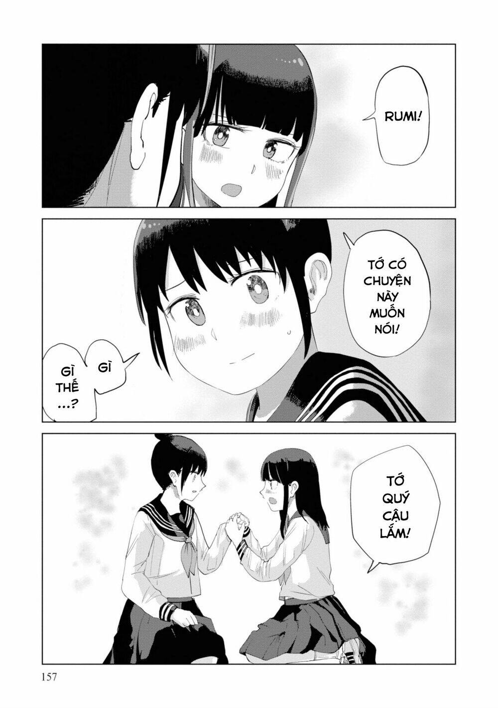 Ore Ga Watashi Ni Naru Made Chapter 26 - 12