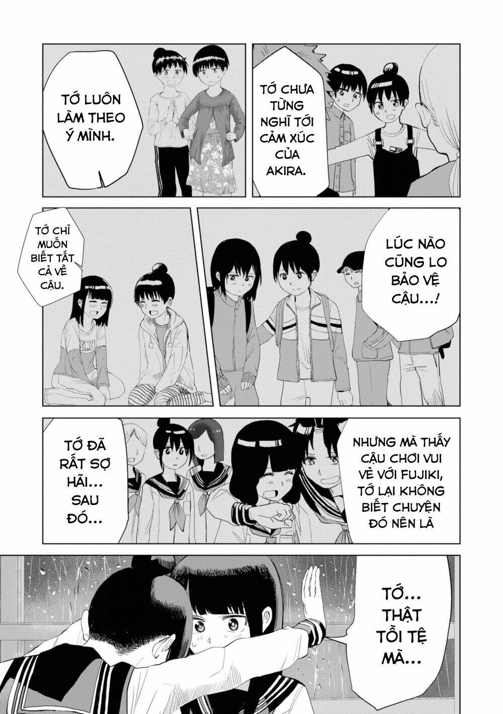 Ore Ga Watashi Ni Naru Made Chapter 26 - 6