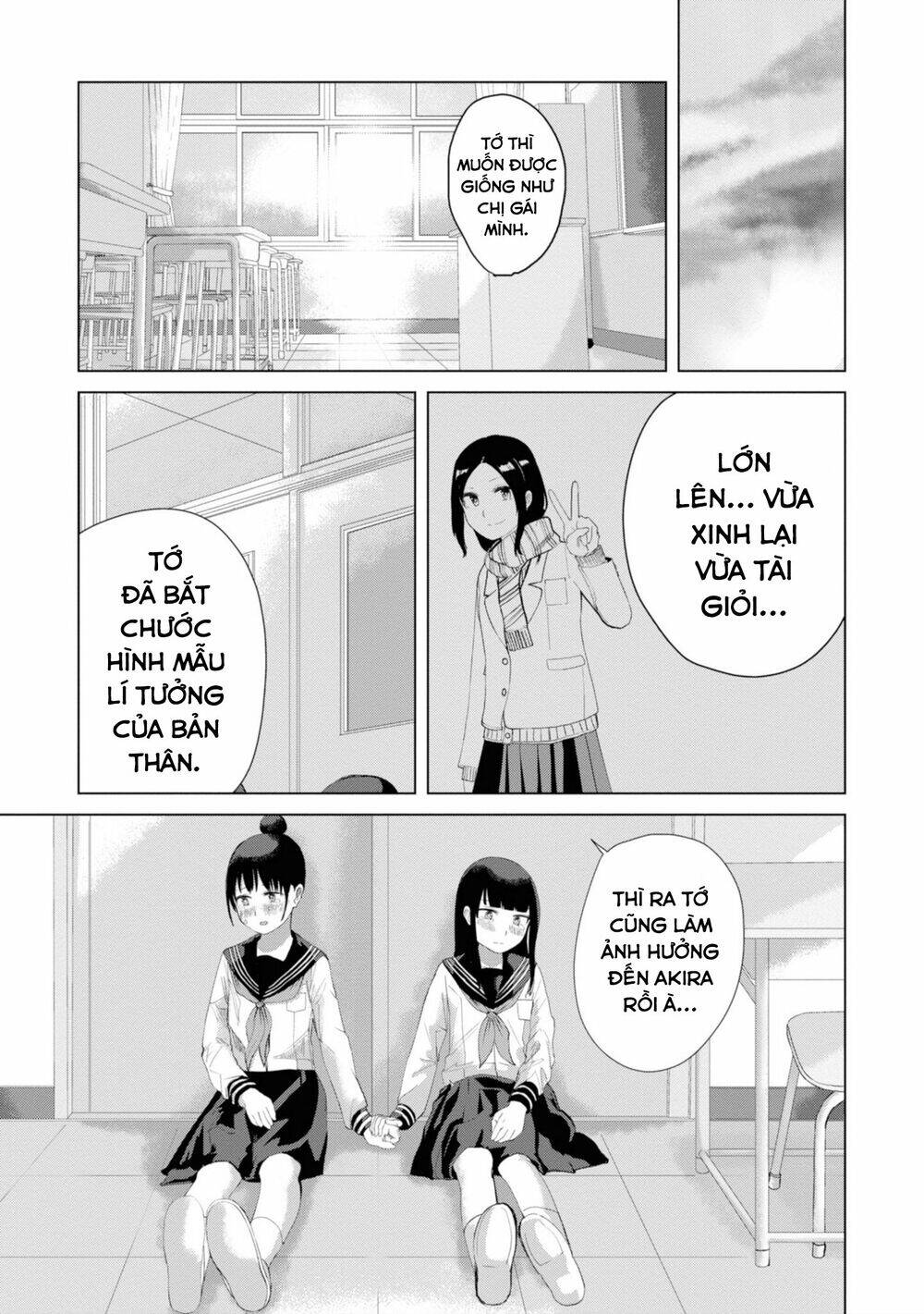 Ore Ga Watashi Ni Naru Made Chapter 26 - 10