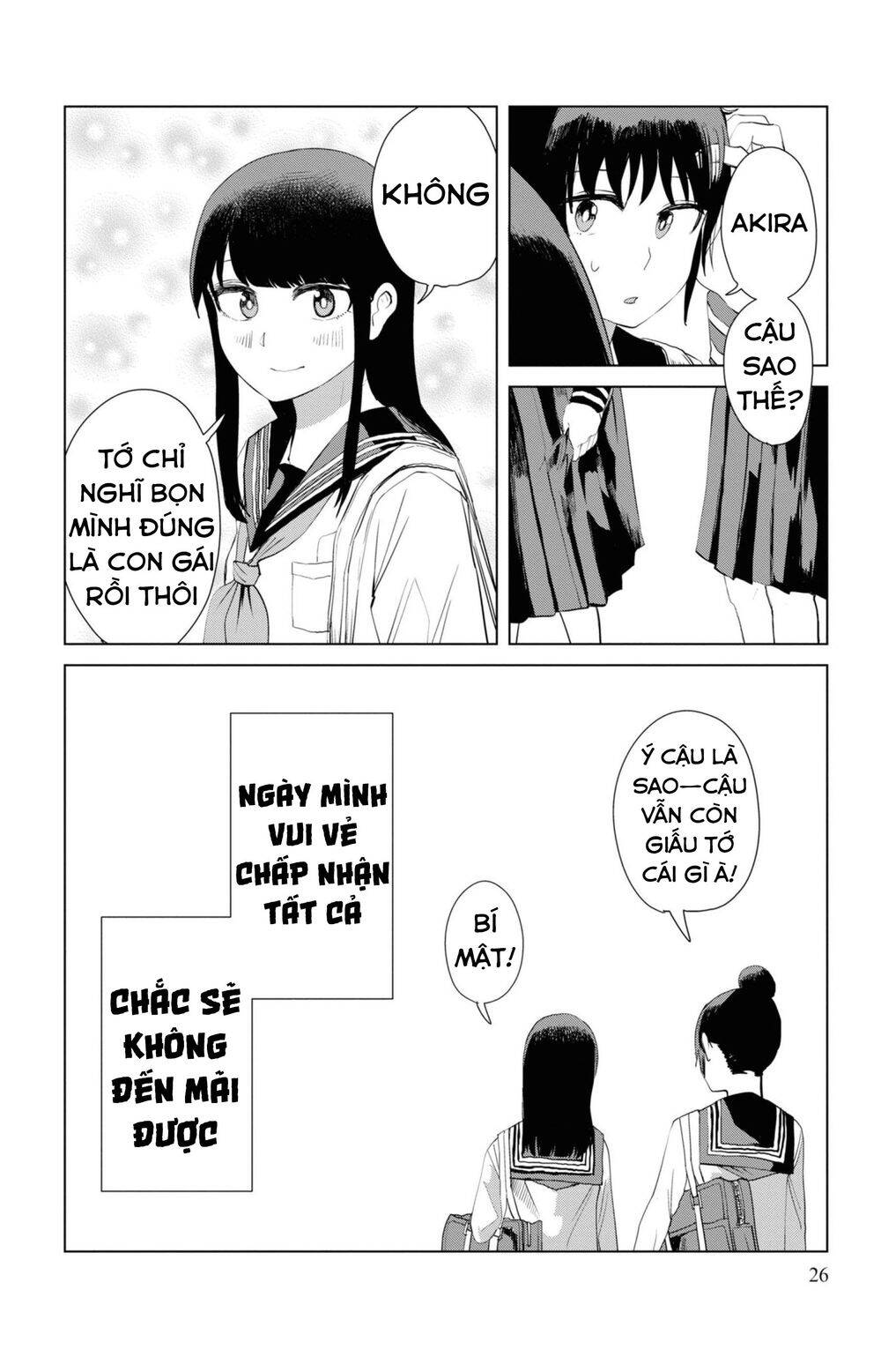 Ore Ga Watashi Ni Naru Made Chapter 28 - 13