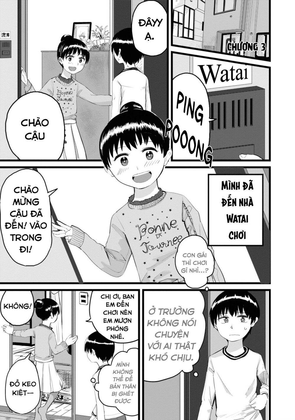 Ore Ga Watashi Ni Naru Made Chapter 3 - 2