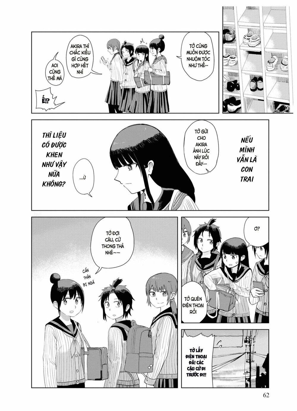 Ore Ga Watashi Ni Naru Made Chapter 31 - 11