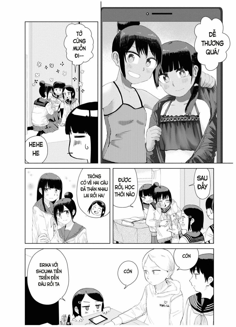 Ore Ga Watashi Ni Naru Made Chapter 31 - 3