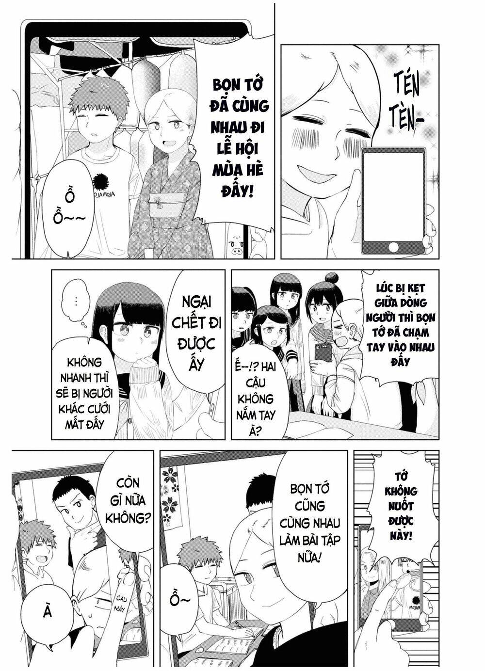 Ore Ga Watashi Ni Naru Made Chapter 31 - 4