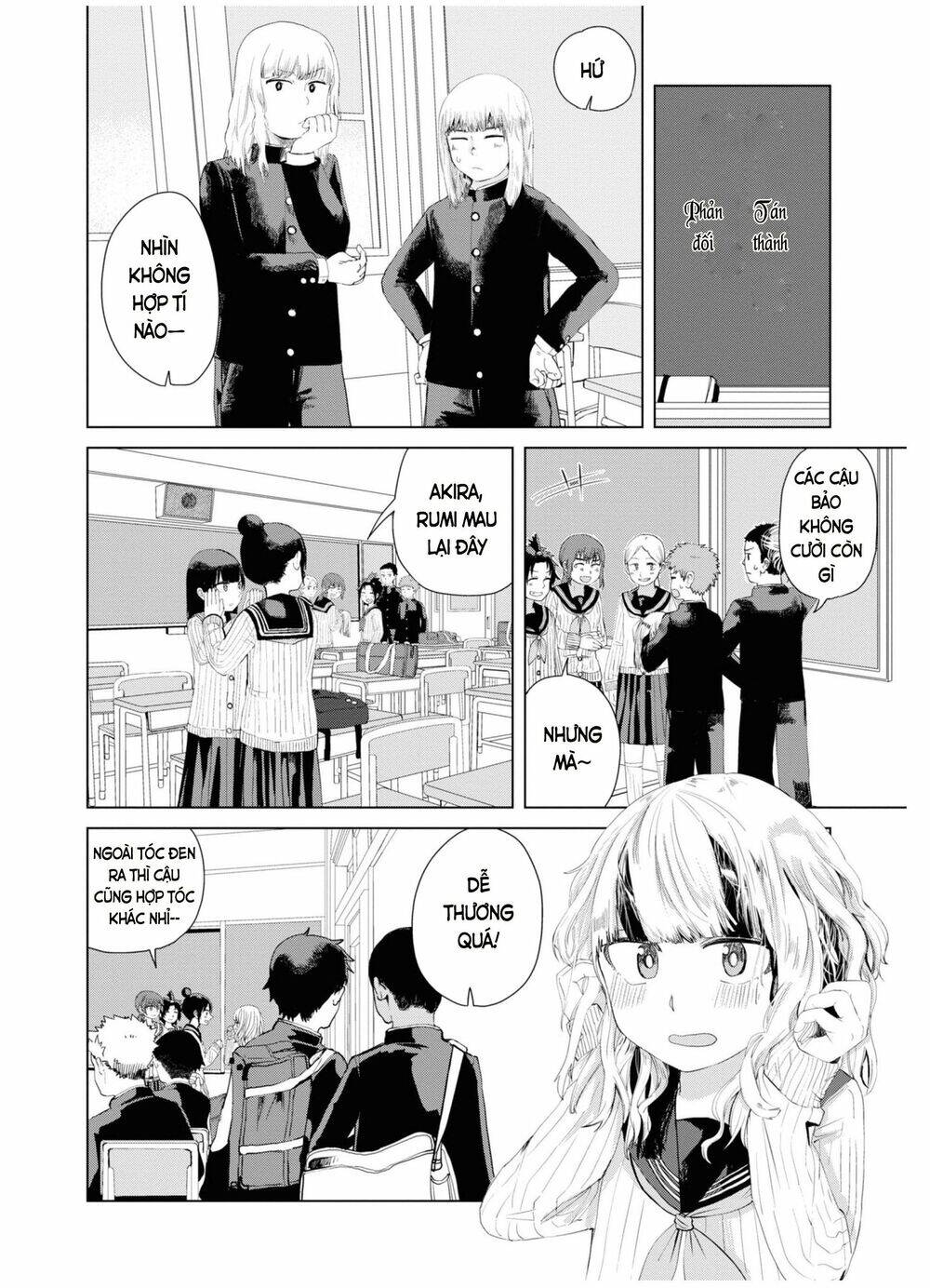 Ore Ga Watashi Ni Naru Made Chapter 31 - 9