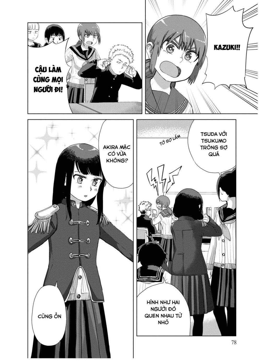 Ore Ga Watashi Ni Naru Made Chapter 33 - 3