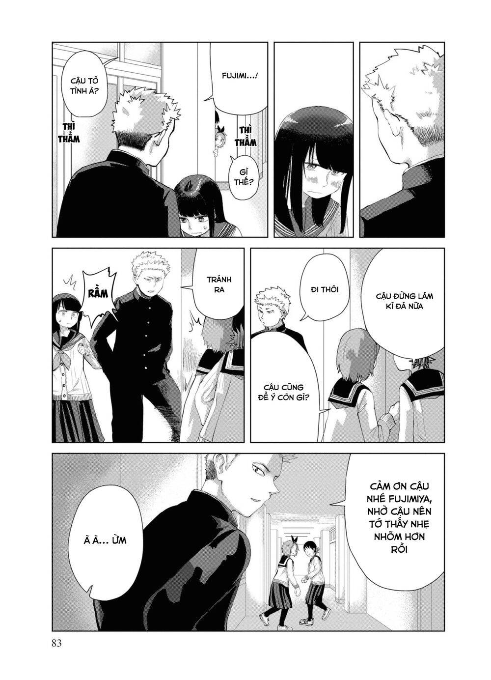 Ore Ga Watashi Ni Naru Made Chapter 33 - 8