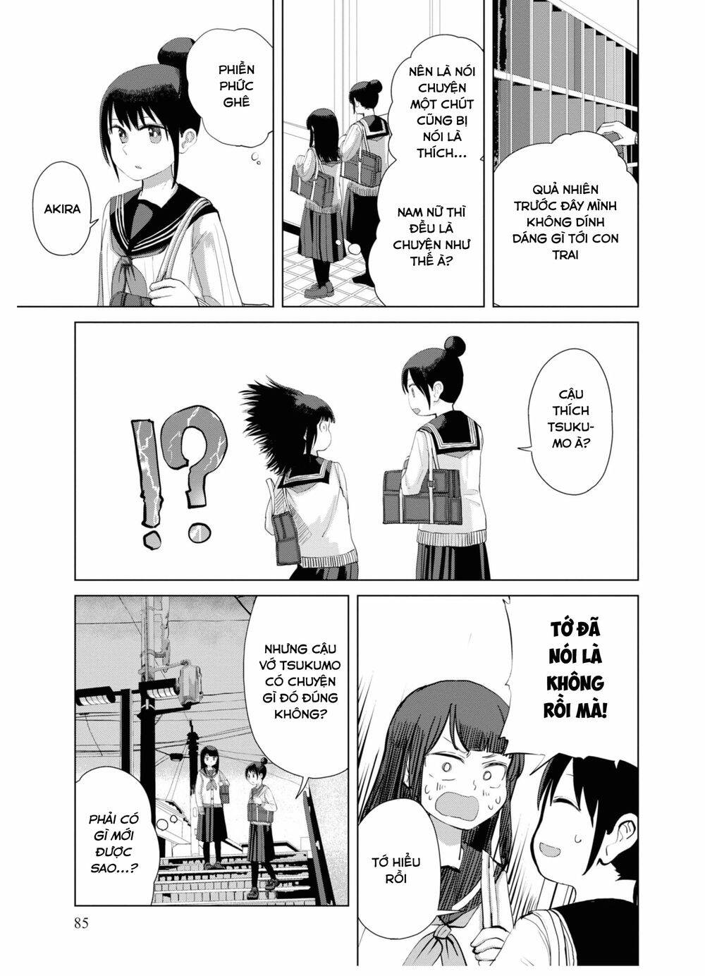 Ore Ga Watashi Ni Naru Made Chapter 33 - 10