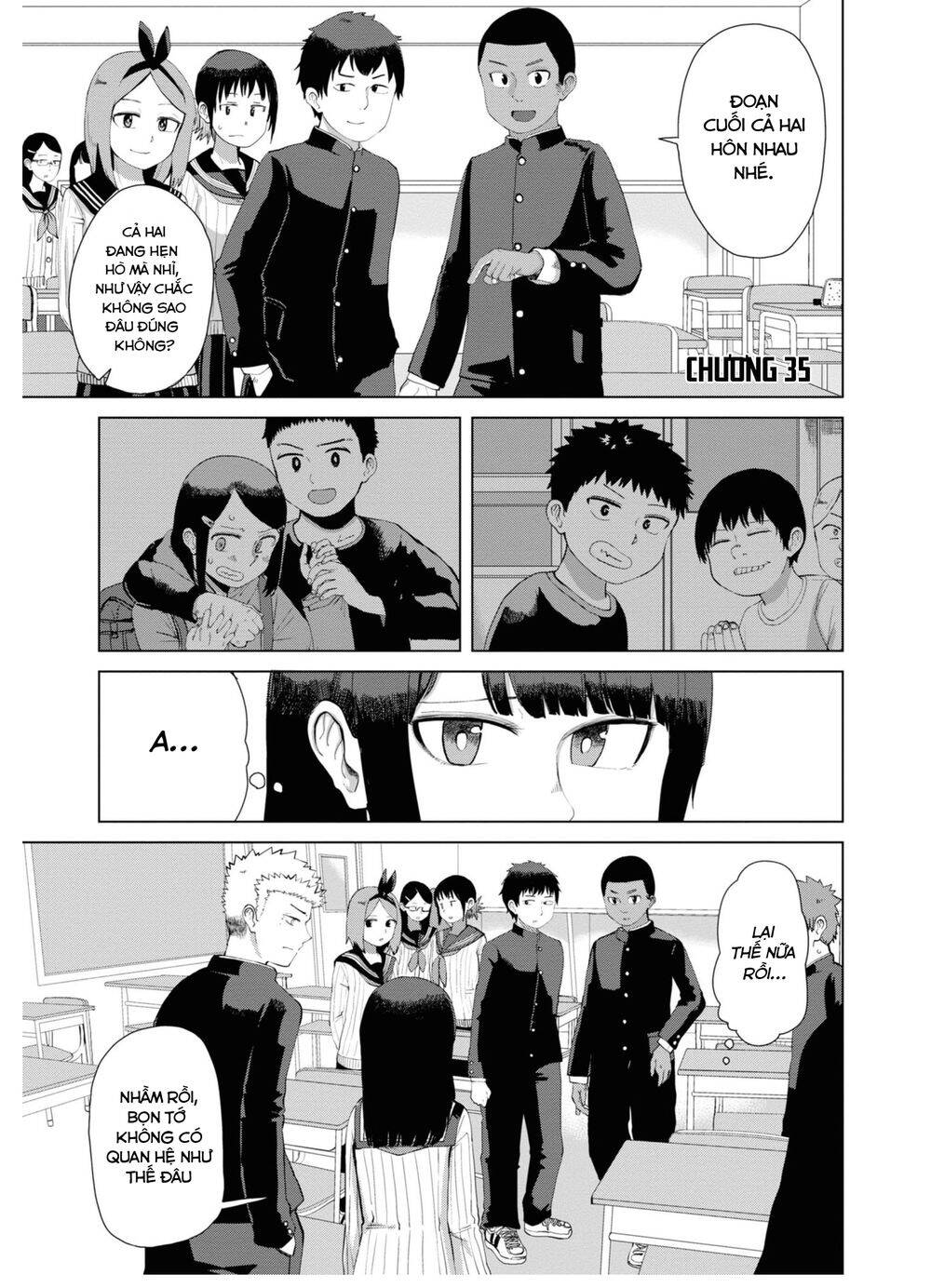 Ore Ga Watashi Ni Naru Made Chapter 35 - 2