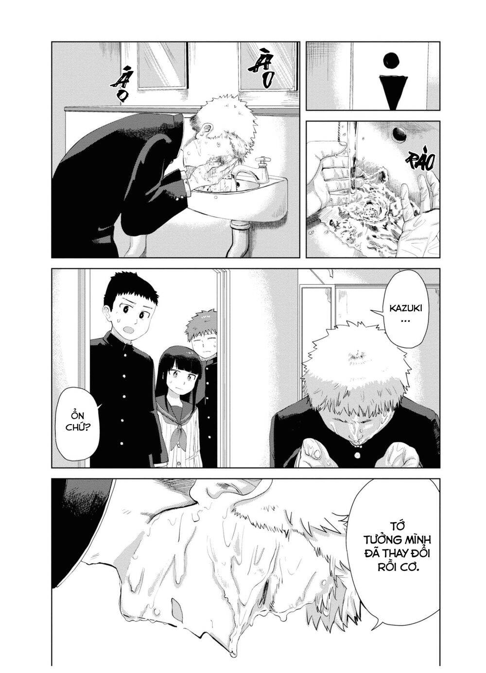 Ore Ga Watashi Ni Naru Made Chapter 35 - 7