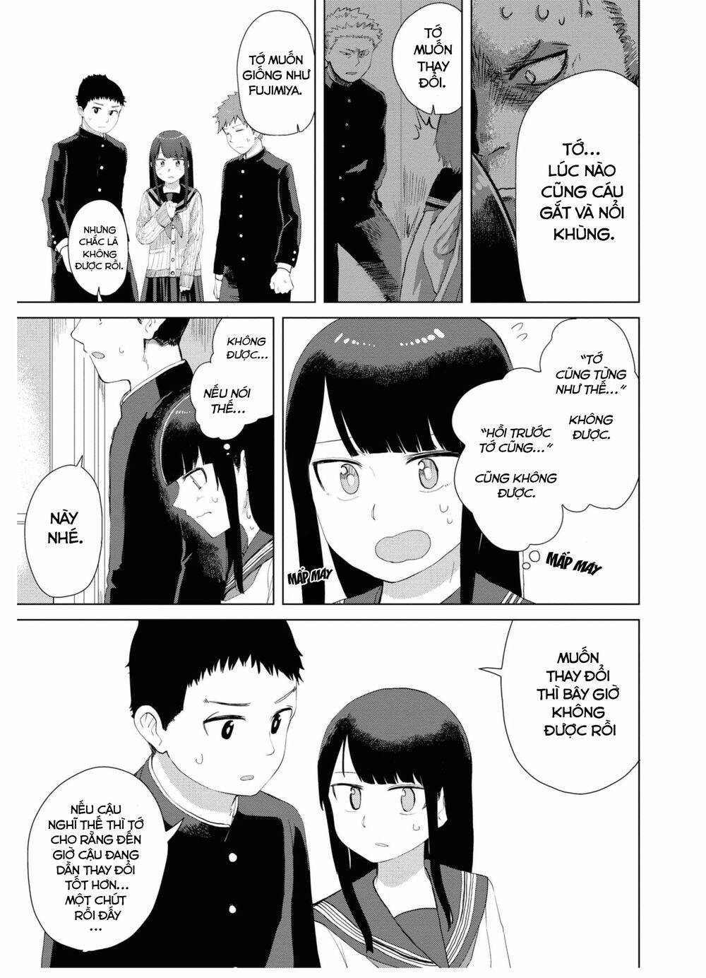 Ore Ga Watashi Ni Naru Made Chapter 35 - 8