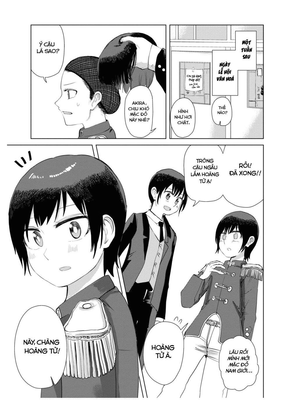 Ore Ga Watashi Ni Naru Made Chapter 35 - 10