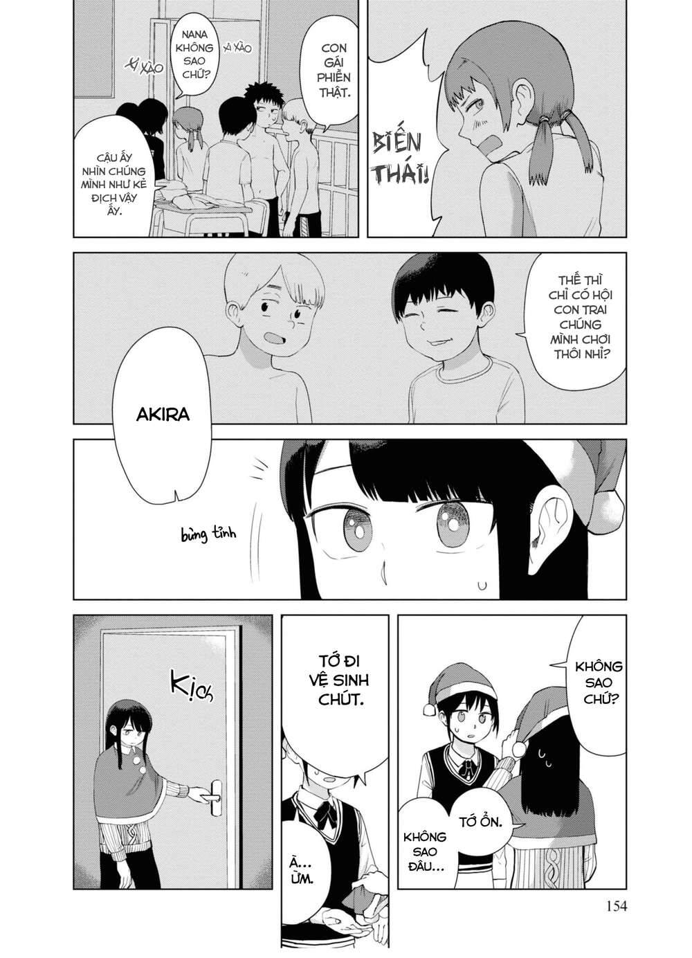 Ore Ga Watashi Ni Naru Made Chapter 39 - 3