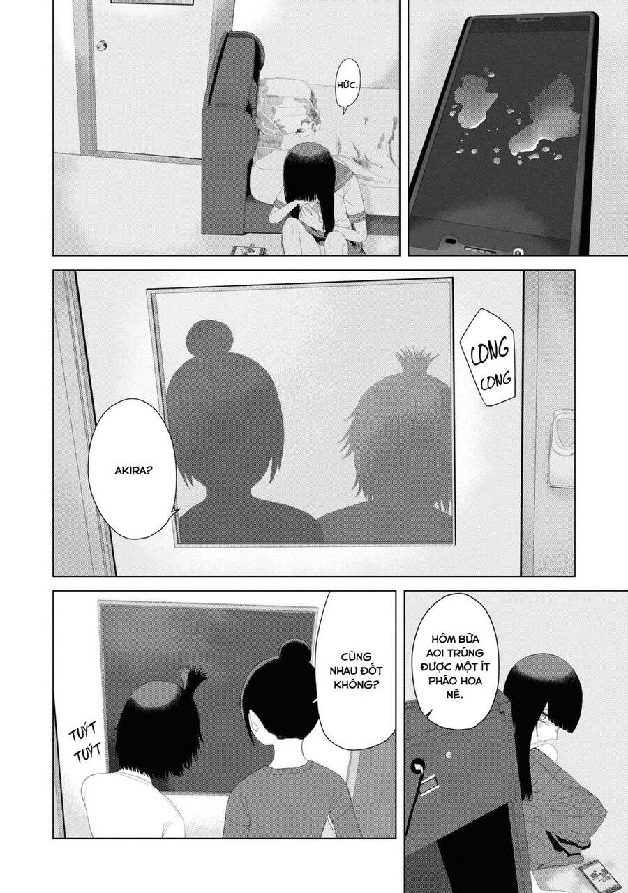 Ore Ga Watashi Ni Naru Made Chapter 51 - 13