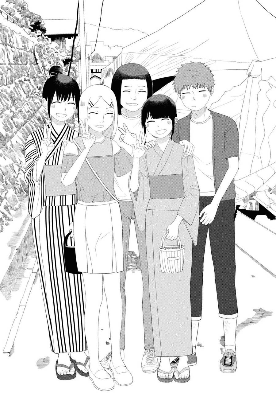 Ore Ga Watashi Ni Naru Made Chapter 51 - 20