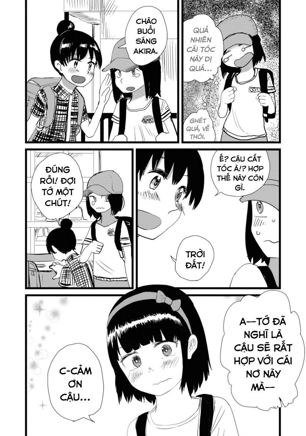 Ore Ga Watashi Ni Naru Made Chapter 7 - 9