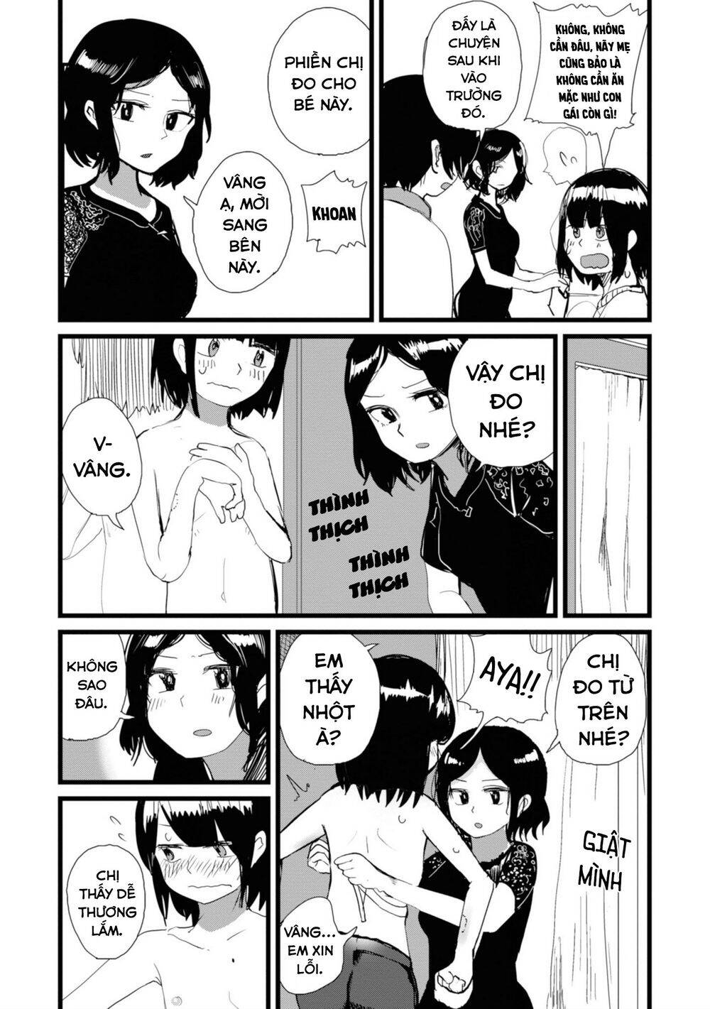 Ore Ga Watashi Ni Naru Made Chapter 8 - 7