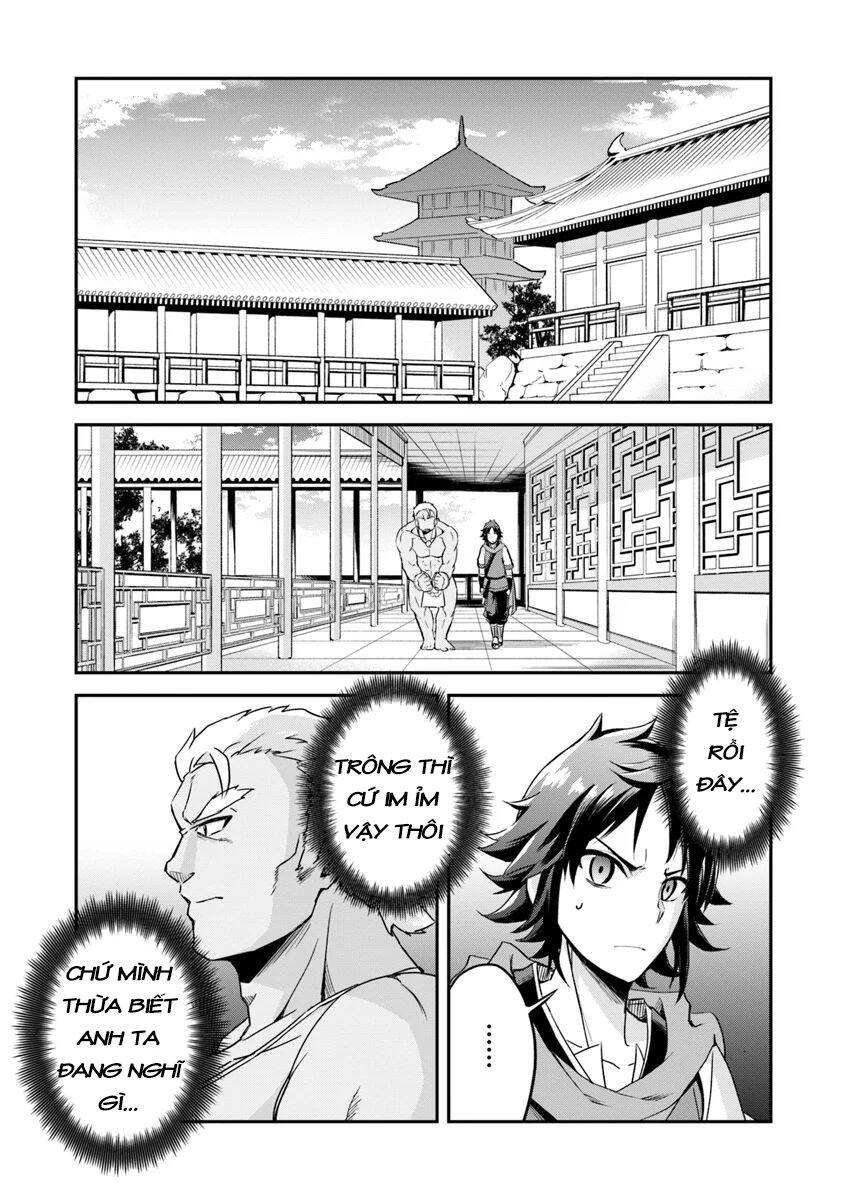 Saitei Ouji-Tachi Niyoru Koui Sou “Yuzuru” Sen Chapter 1 - 10