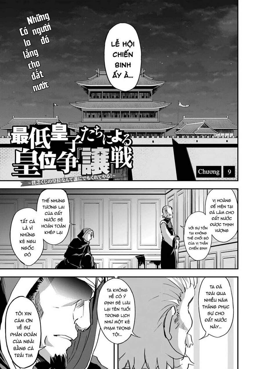 Saitei Ouji-Tachi Niyoru Koui Sou “Yuzuru” Sen Chapter 9 - 3