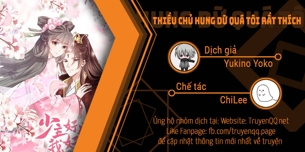 Thiếu Chủ Hung Dữ Quá Tôi Rất Thích Chapter 1 - 1