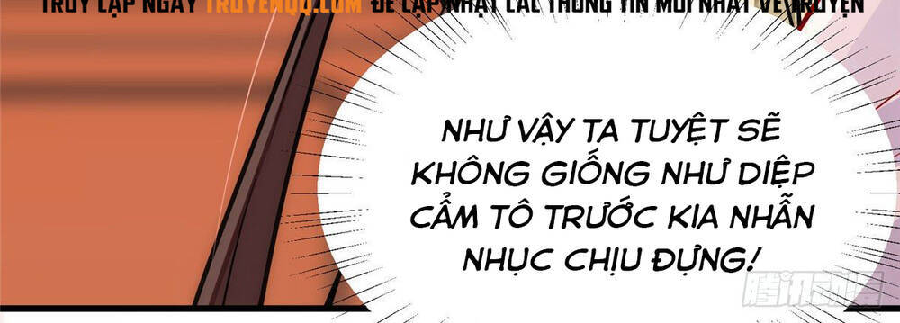 Vô Lương Cuồng Hậu Mê Hoặc Quân Vương Chapter 3 - 23