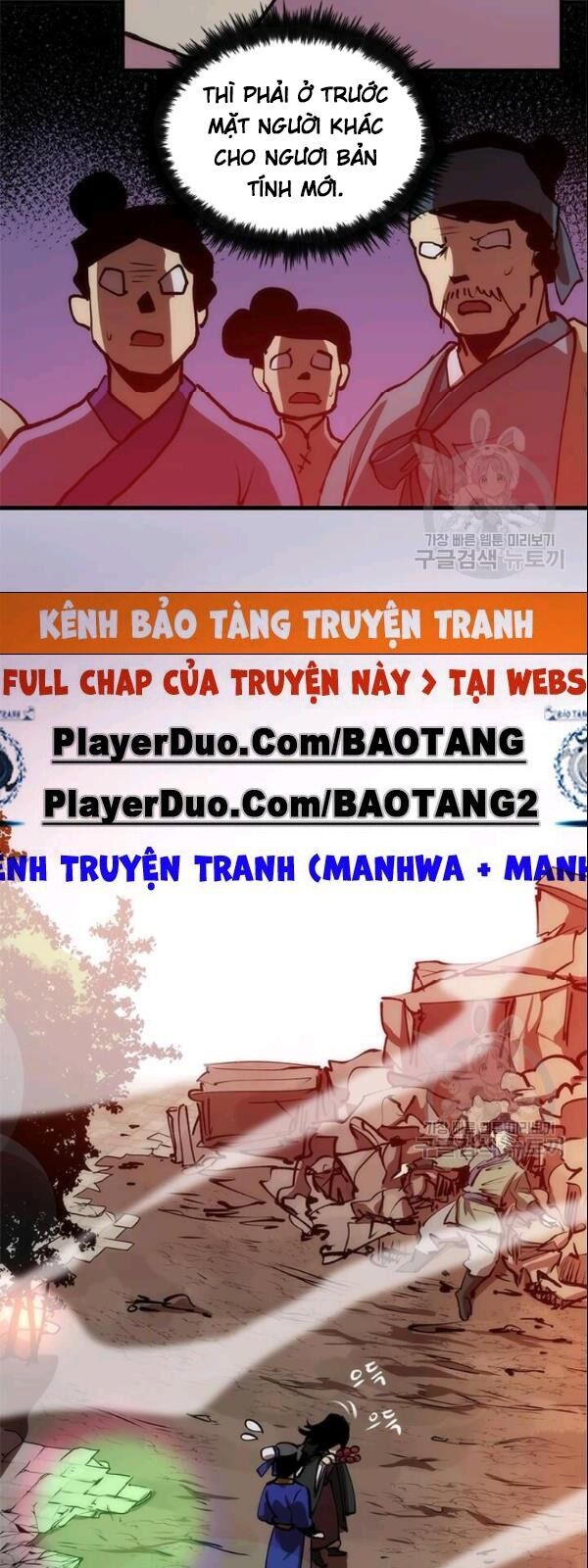 Bác Sĩ Trùng Sinh Về Murim Chapter 11 - 22