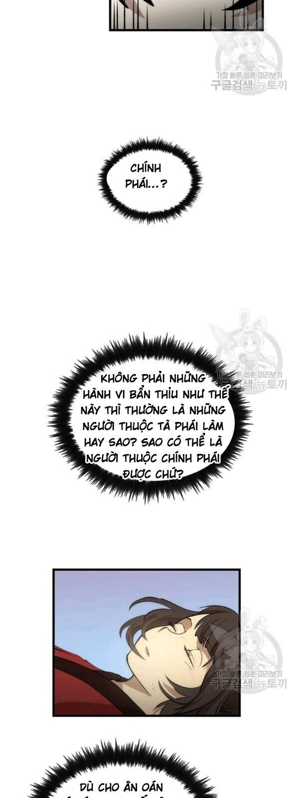 Bác Sĩ Trùng Sinh Về Murim Chapter 23 - 20