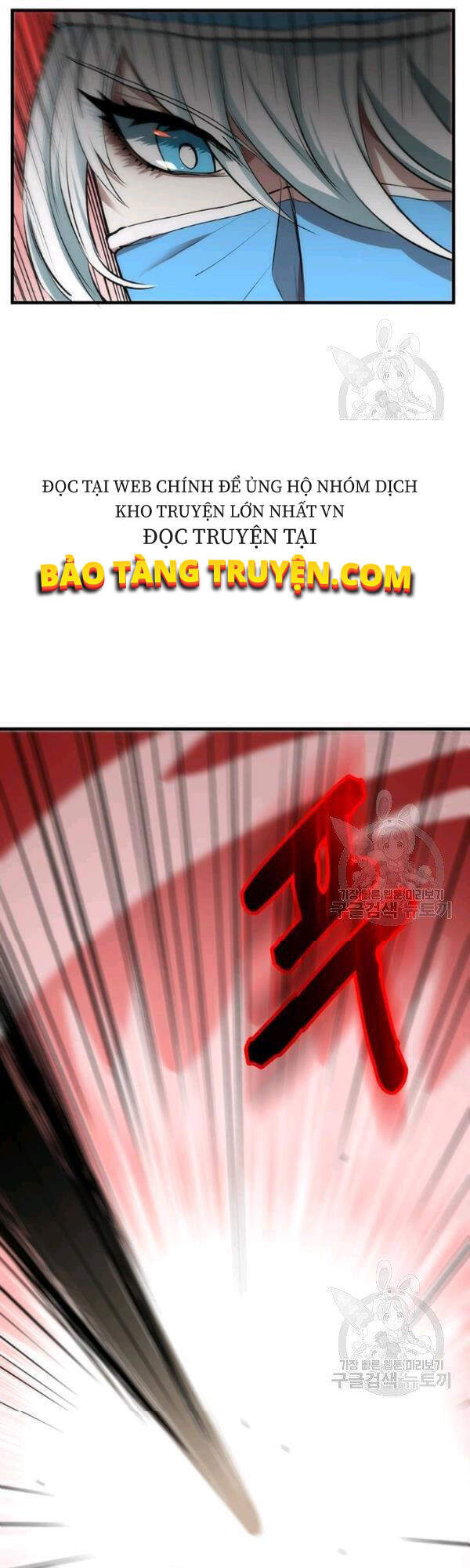 Bác Sĩ Trùng Sinh Về Murim Chapter 49 - 23