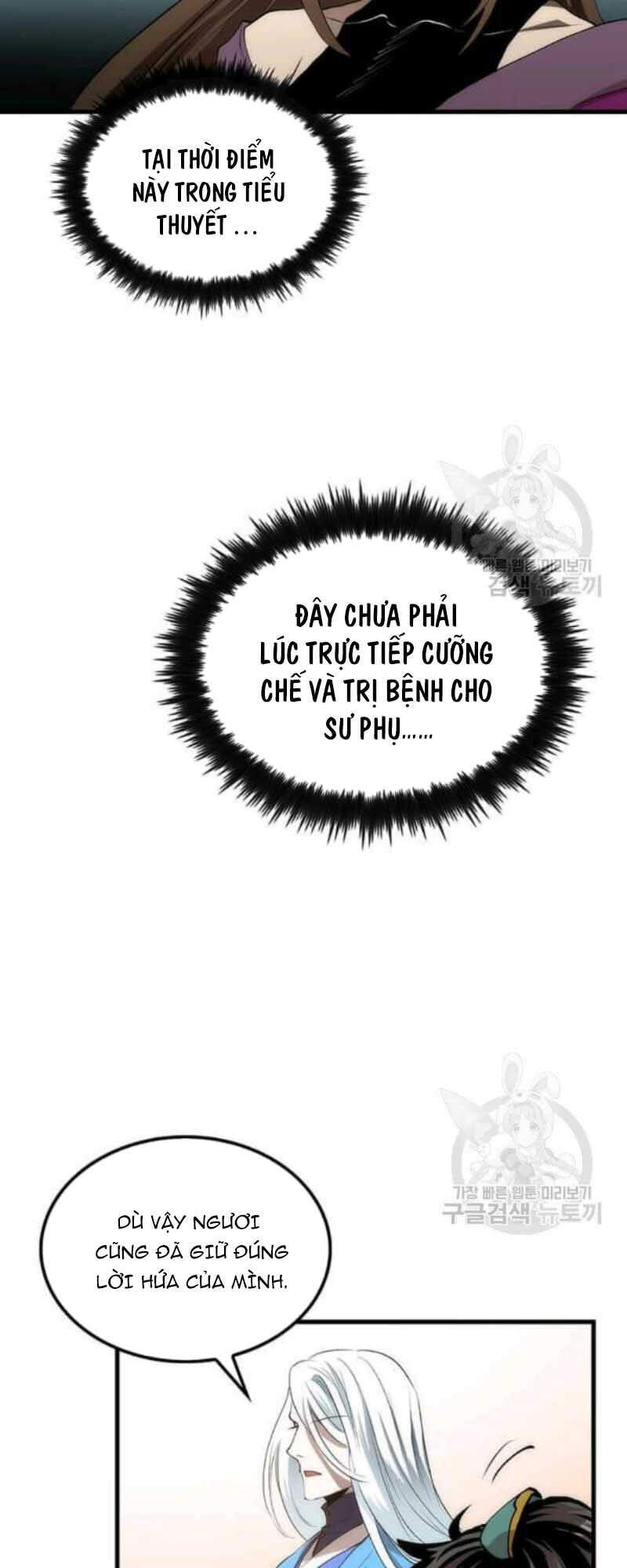 Bác Sĩ Trùng Sinh Về Murim Chapter 55 - 13