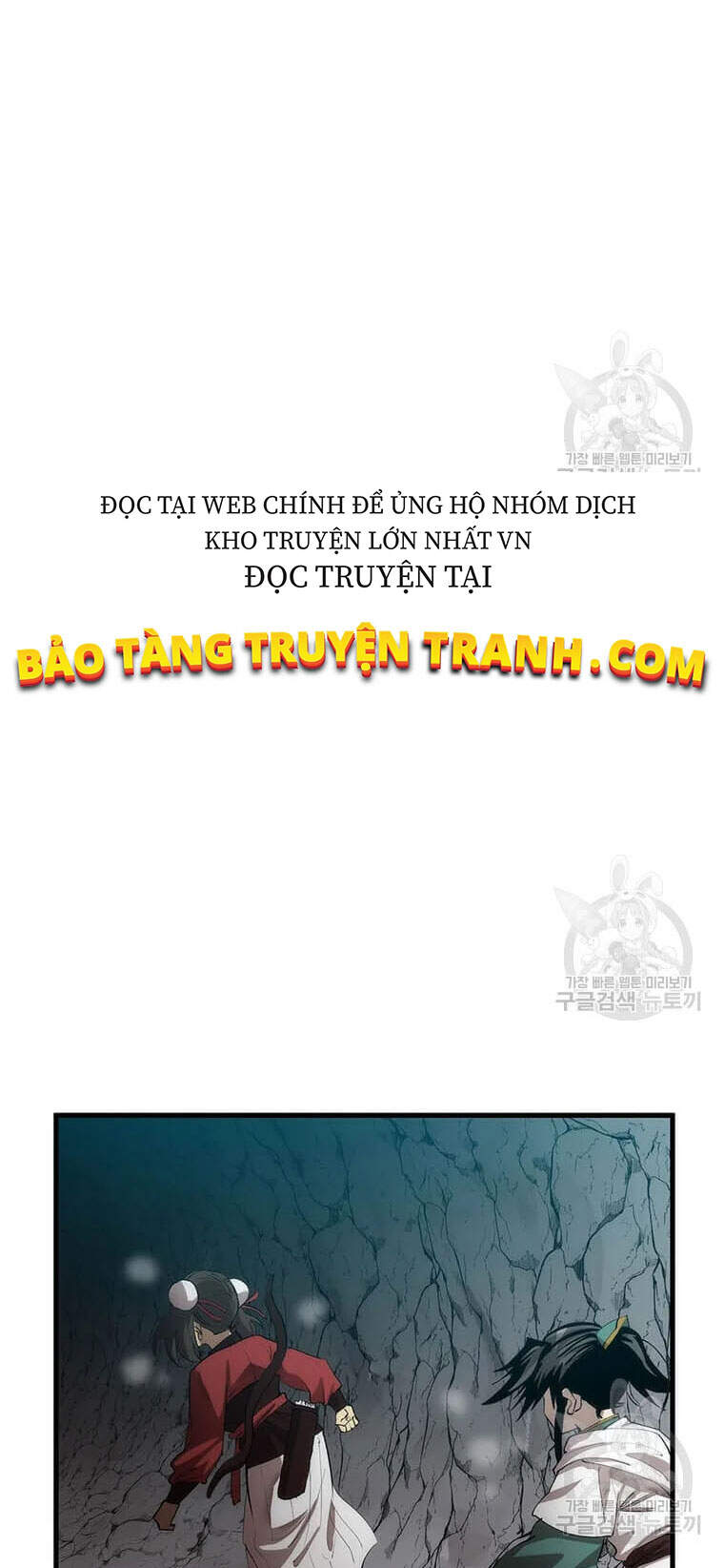 Bác Sĩ Trùng Sinh Về Murim Chapter 60 - 5