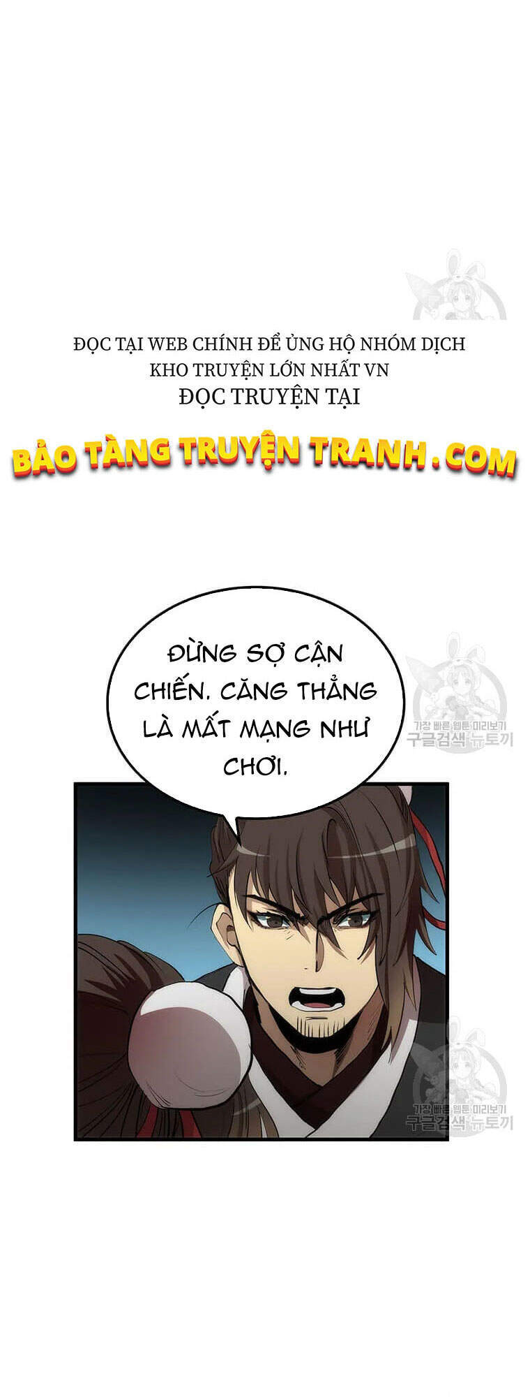 Bác Sĩ Trùng Sinh Về Murim Chapter 62 - 7