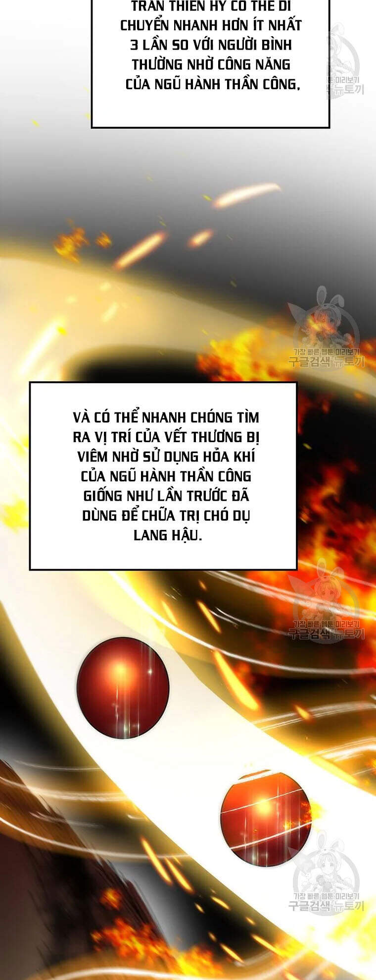 Bác Sĩ Trùng Sinh Về Murim Chapter 64 - 8