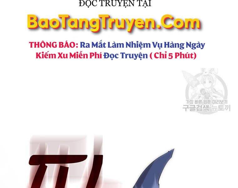 Bác Sĩ Trùng Sinh Về Murim Chapter 80 - 197