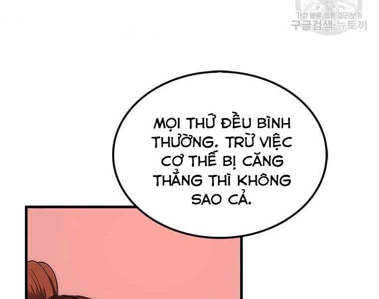 Bác Sĩ Trùng Sinh Về Murim Chapter 83 - 10