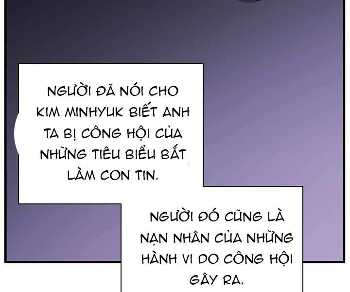 Hầm Ngục Hướng Dẫn Cấp Địa Ngục Chapter 32 - 70