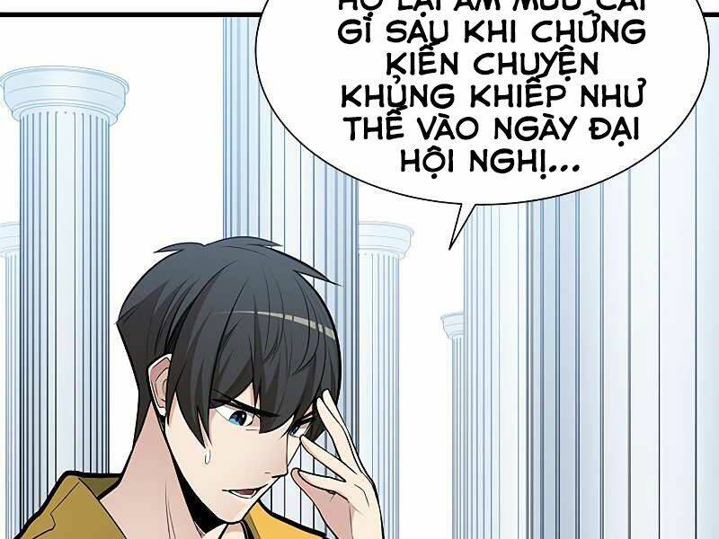 Hầm Ngục Hướng Dẫn Cấp Địa Ngục Chapter 43 - 17