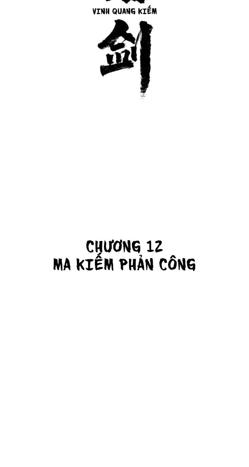 Vinh Quang Kiếm Chapter 12 - 17