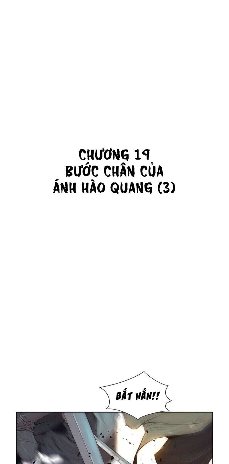 Vinh Quang Kiếm Chapter 19 - 16