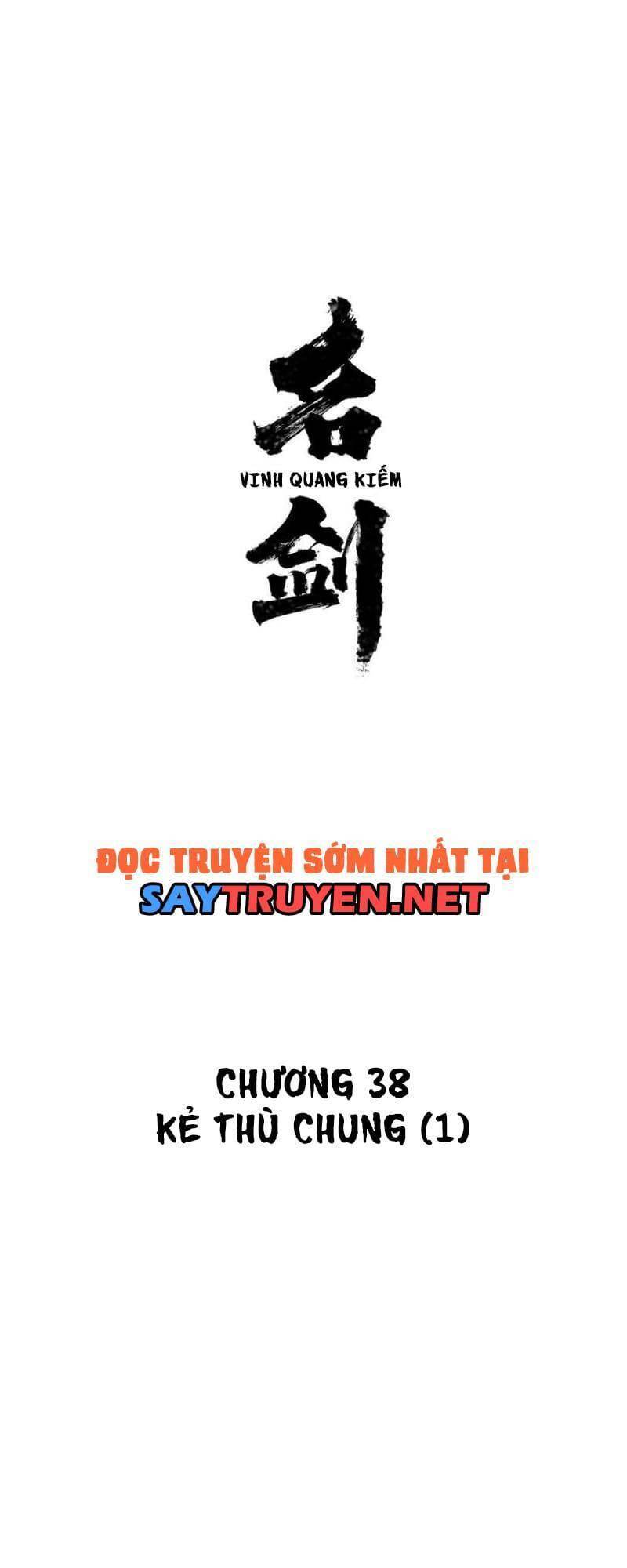 Vinh Quang Kiếm Chapter 38 - 5