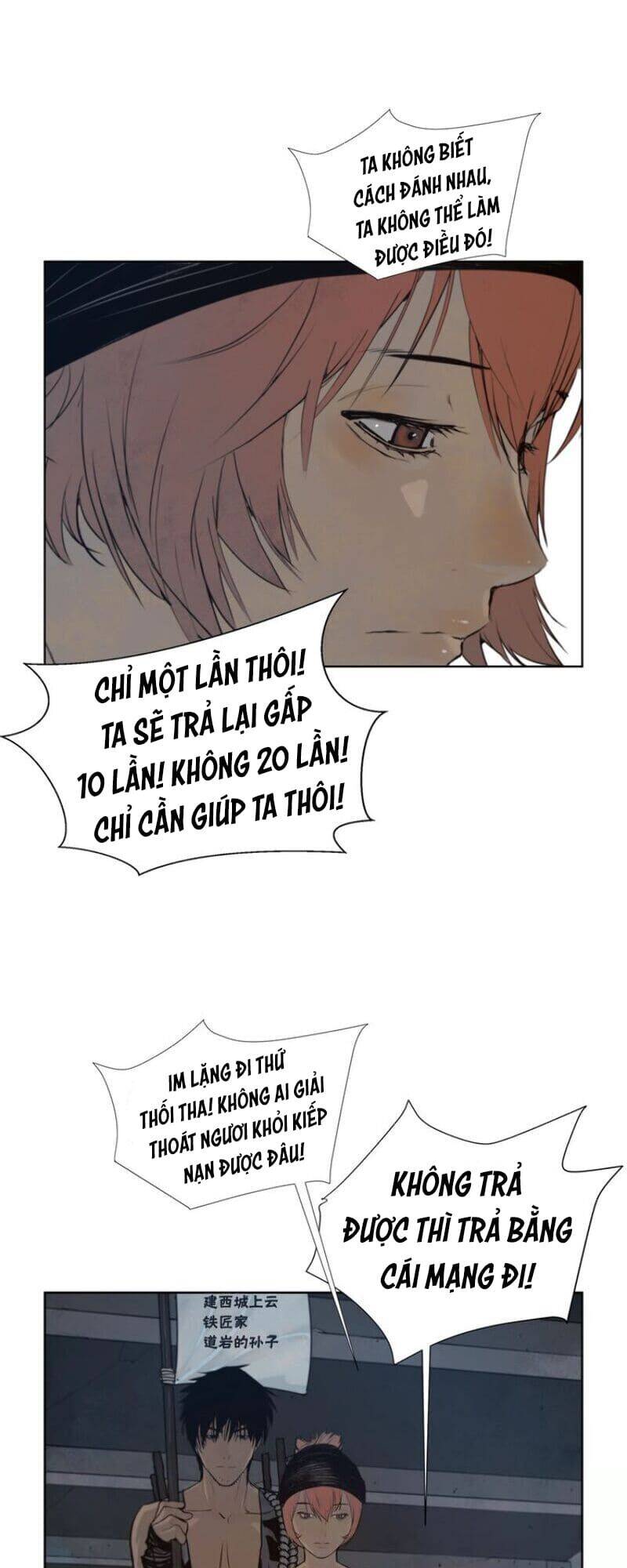 Vinh Quang Kiếm Chapter 47 - 5