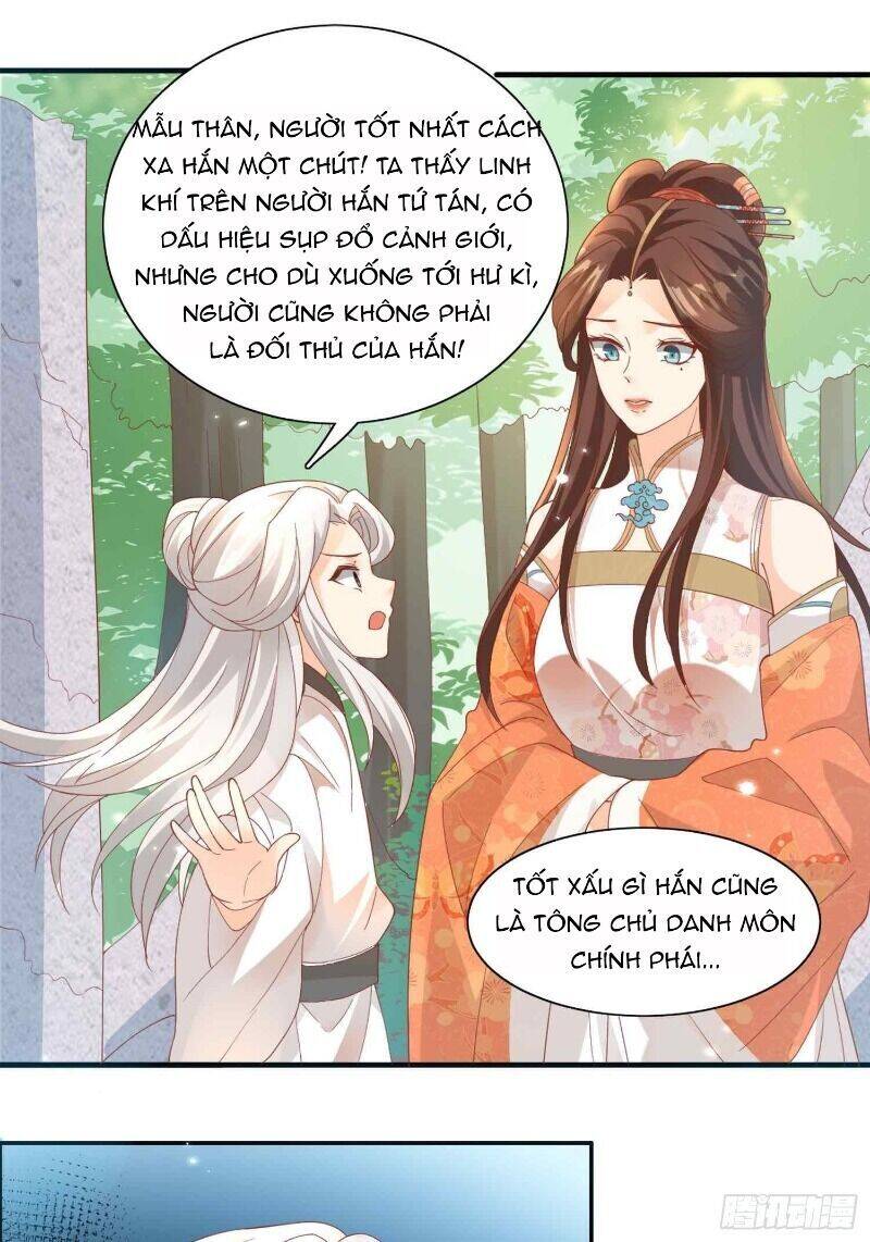 Nghe Nói Ta Là Hợp Hoan Lão Tổ? Chapter 35 - 31