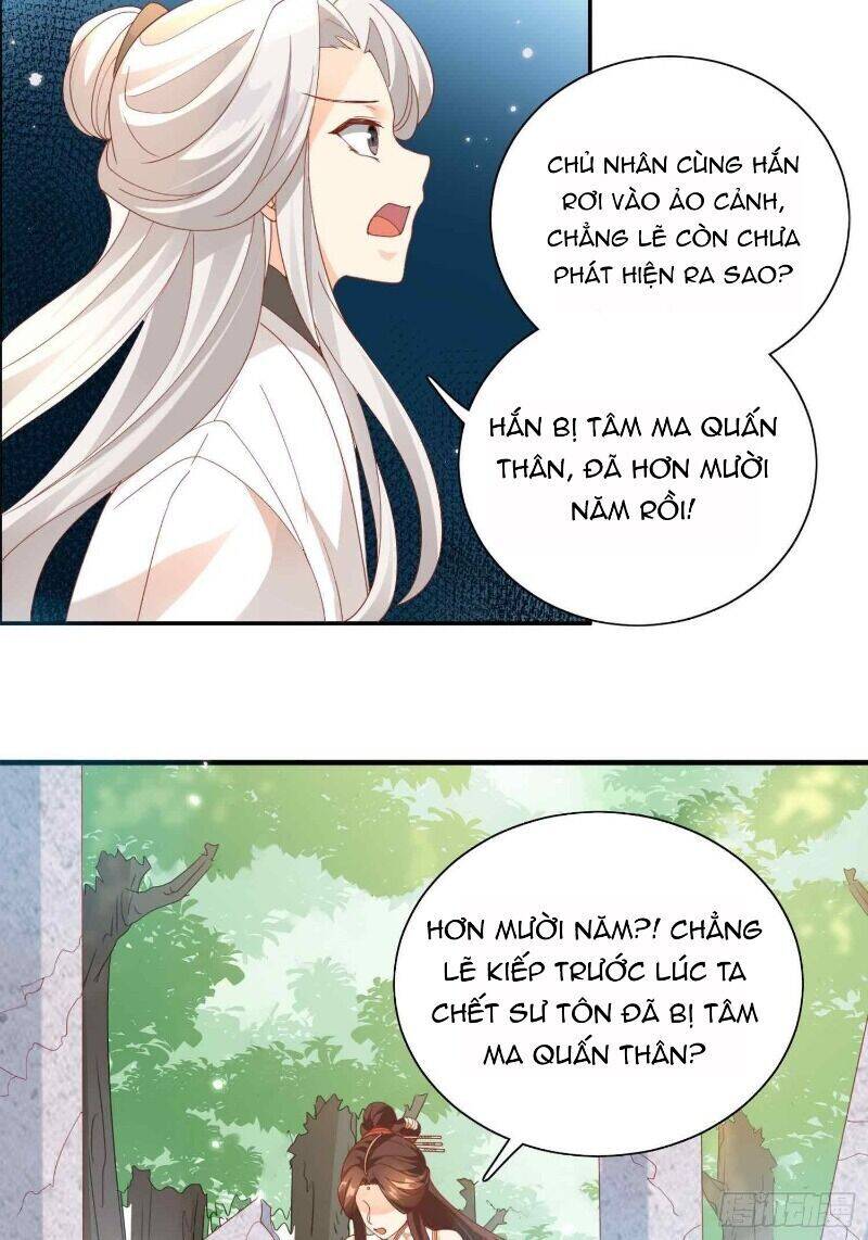 Nghe Nói Ta Là Hợp Hoan Lão Tổ? Chapter 35 - 32