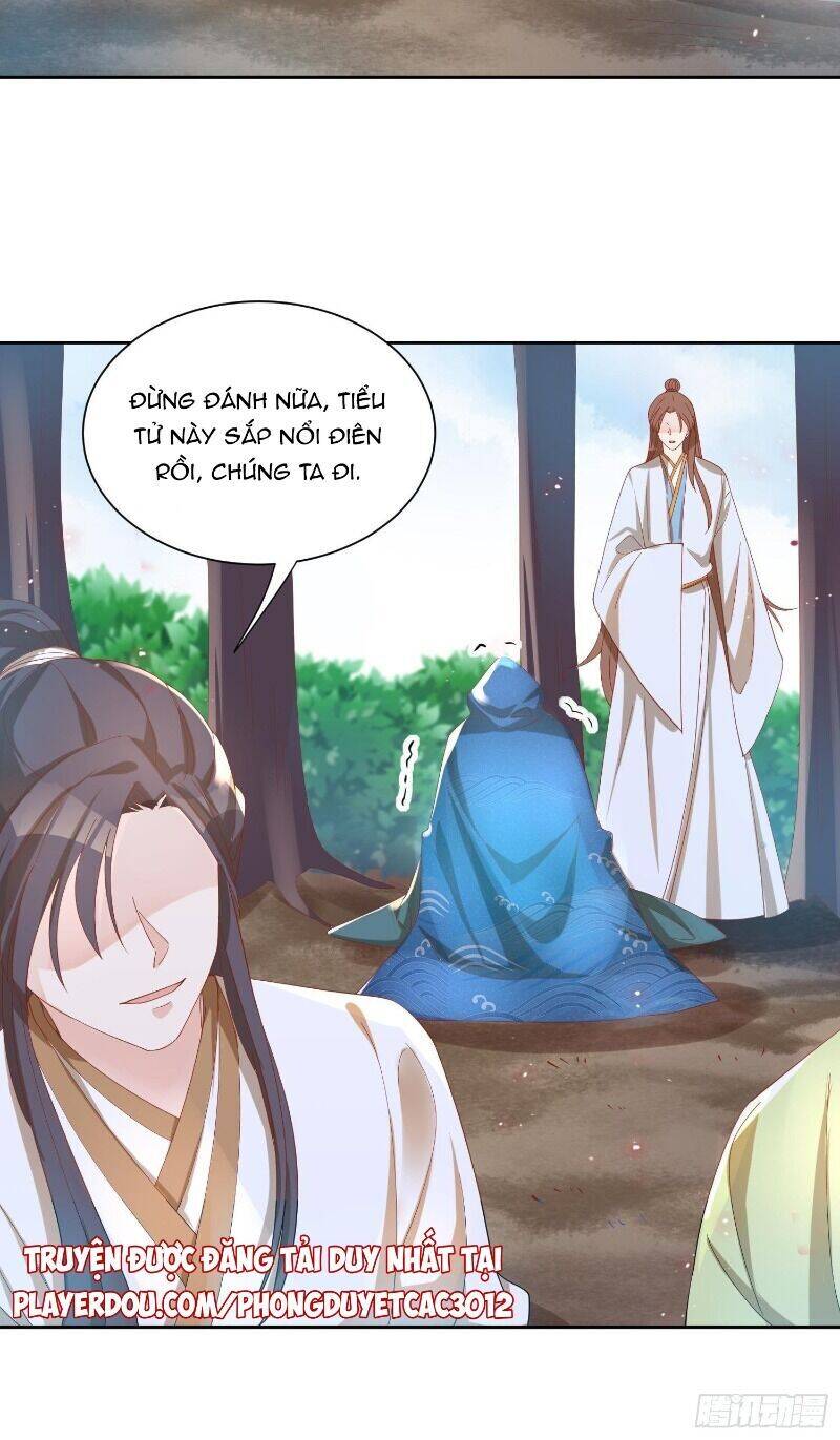 Nghe Nói Ta Là Hợp Hoan Lão Tổ? Chapter 41 - 10