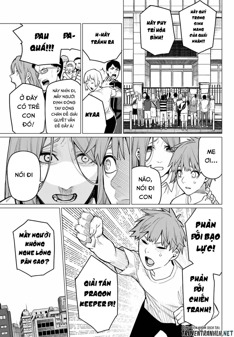 Sentai Dai Shikkaku Chapter 11 - 15