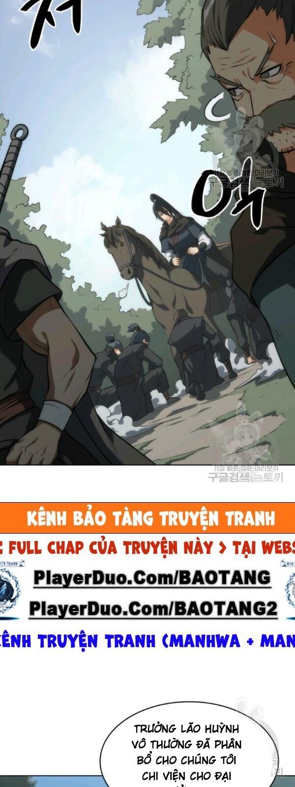 Sát Thủ 2044 Chapter 11 - 23