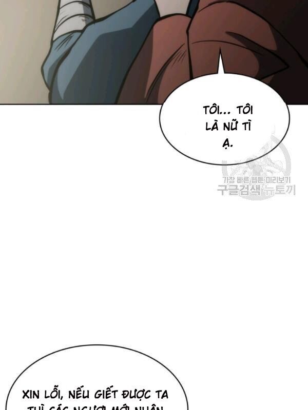 Sát Thủ 2044 Chapter 15 - 44