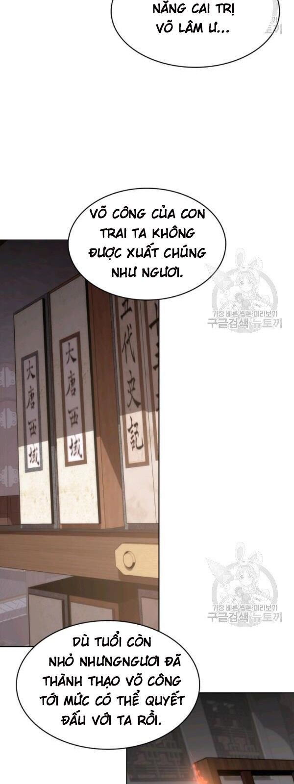 Sát Thủ 2044 Chapter 16 - 19