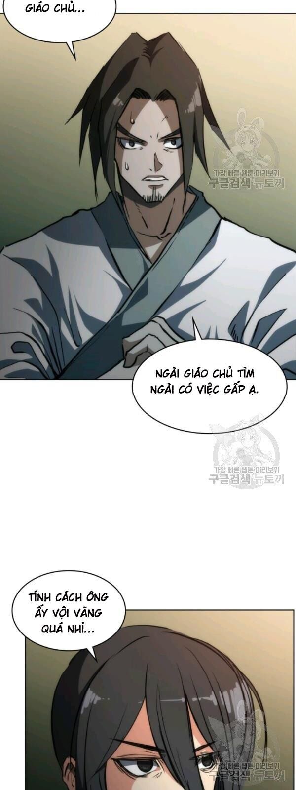 Sát Thủ 2044 Chapter 18 - 76