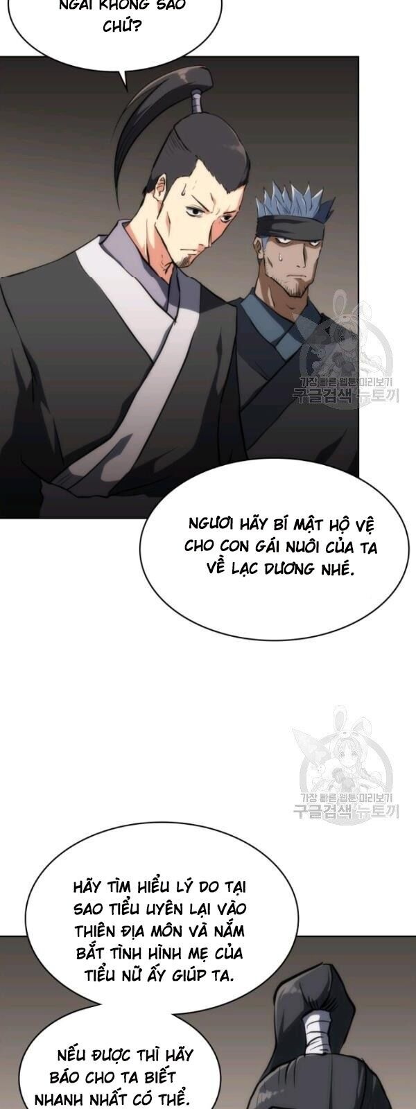 Sát Thủ 2044 Chapter 19 - 33